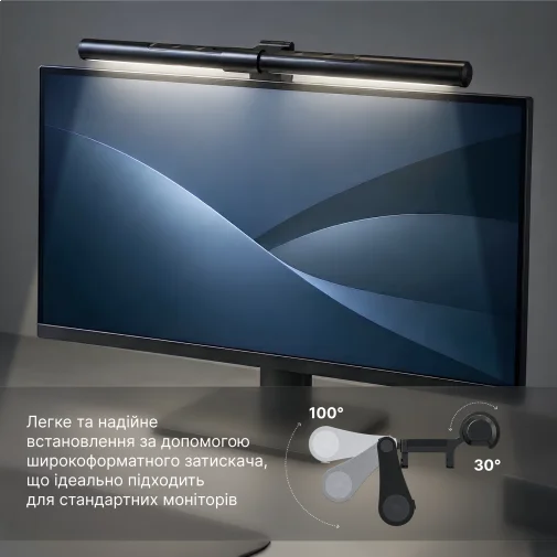 Фото: Лампа для монітора OfficePro SL221B № 23 | KTC