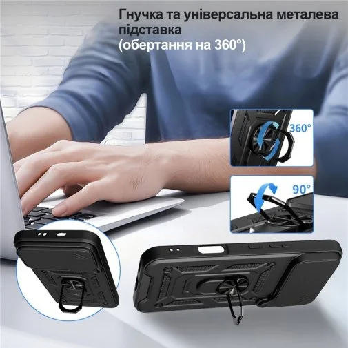 Фото: Чохол BeCover for Infinix Note 60 X6879 - Military Black (716277) № 13 | KTC