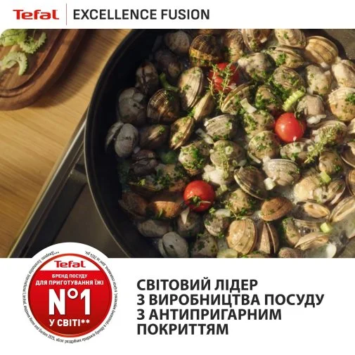 Фото: Сковорода Tefal Excellence Fusion 30cm Black (G3380702) № 25 | KTC