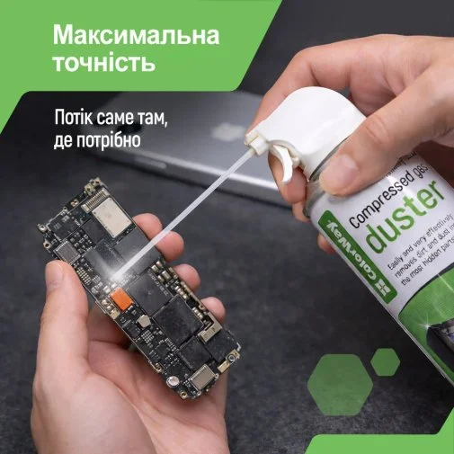 Фото: Стиснуте повітря ColorWay CW-3333 500ml № 22 | KTC