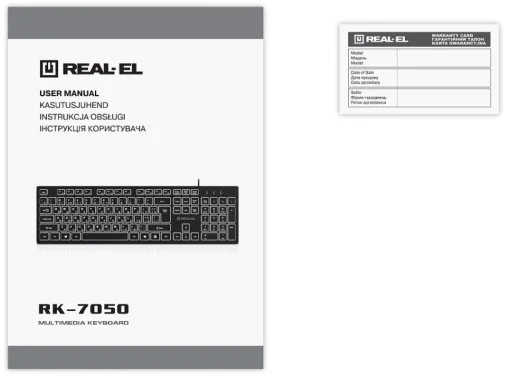 Фото: Клавіатура Real-EL RK-7050 Black (EL123100054) № 18 | KTC