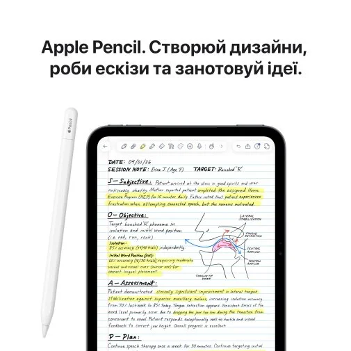 Фото: Планшет Apple iPad Mini 2026 Wi-Fi 128GB Midnight (MJ6F4) № 17 | KTC