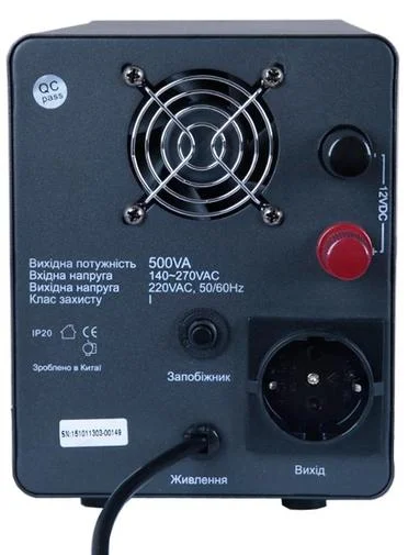 Фото: ДБЖ Staba PSN-500 № 6 | KTC