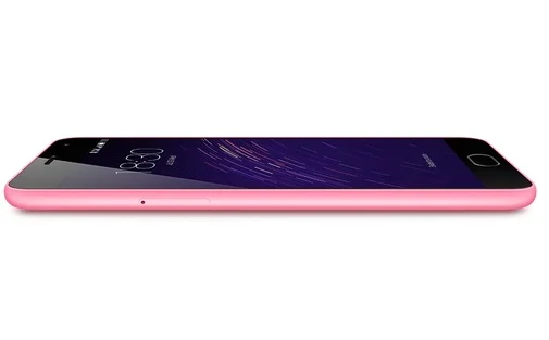 Фото: Смартфон Meizu M2 mini рожевий (Офіційна українська версія) № 9 | KTC