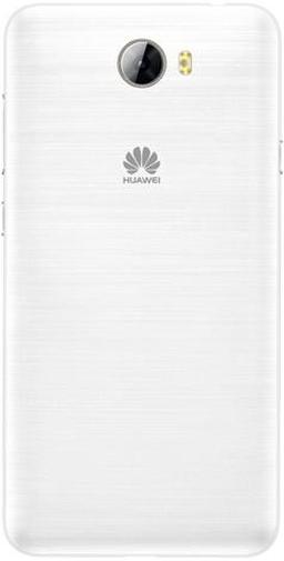Смартфон Huawei Y5 II білий