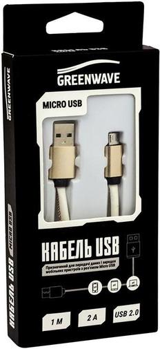 Кабель USB GREENWAVE DC-MU-102LR AM / Micro USB 1 м білий