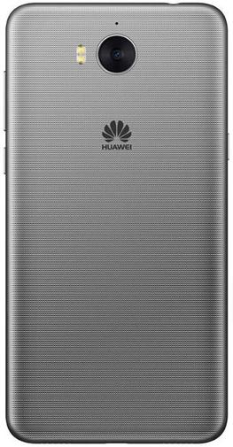 Смартфон Huawei Y5 2017 2/16GB Gray (MYA-U29)