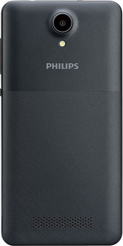 Смартфон Philips S318 Dark Grey