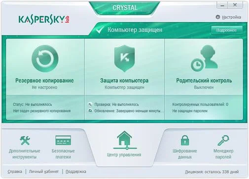 Фото: Антивірус Kaspersky Lab CRYSTAL (BOX) № 5 | KTC