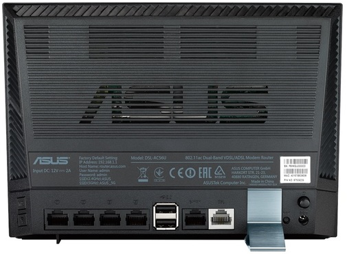 Маршрутизатор Wi-Fi ASUS DSL-AC56U