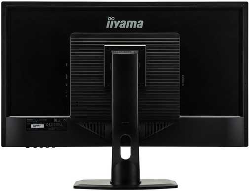 Монітор iiyama XB3270QS-B1