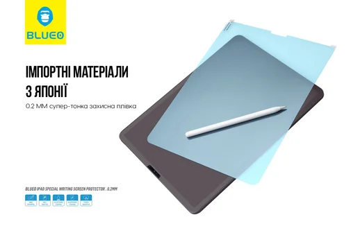 Фото: Захисна плівка Blueo for iPad 9.7 № 10 | KTC