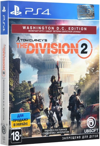 The-Division-2-WashingtonDC-Cover_02