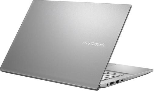 Ноутбук ASUS VivoBook S14 S431FL-EB060 Silver