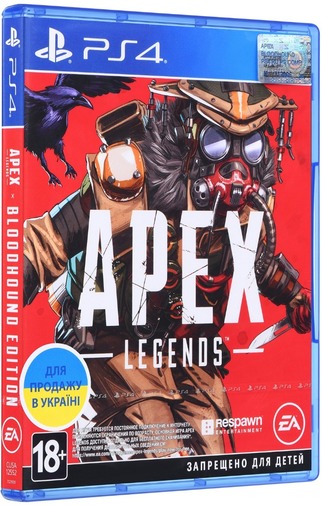 Apex-Legends-BE-Cover_02