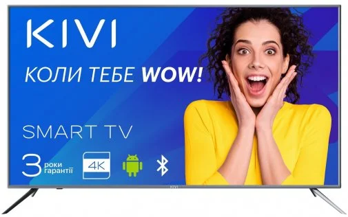 Фото: Телевізор LED Kivi 50U600GU (Android TV, Wi-Fi, 3840x2160) № 9 | KTC