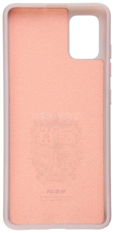 Чохол-накладка ArmorStandart ICON Case для Samsung A51 (A515) Pink Sand (ARM56338)