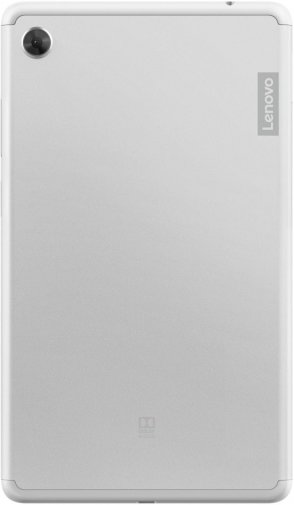 Планшет Lenovo Tab M7 TB-7305X ZA570050UA Platinum Grey