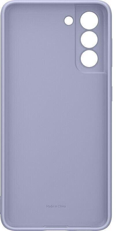 Чохол-накладка Samsung для Galaxy S21 Plus (G996) - Silicone Cover Violet