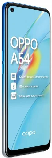 Фото: Смартфон OPPO A54 4/64GB Starry Blue № 10 | KTC