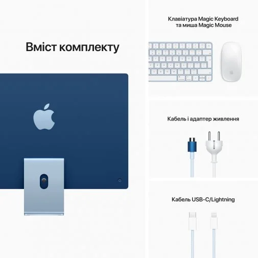 Фото: ПК моноблок Apple iMac M1 24 Retina 4.5K 256GB 7GPU Blue (MJV93) № 19 | KTC