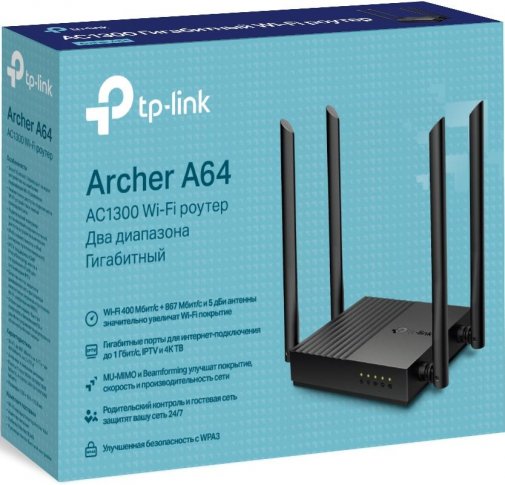 Маршрутизатор Wi-Fi TP-Link Archer A64