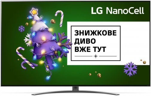 Телевізор LED LG 55NANO866PA (Smart TV, Wi-Fi, 3840x2160) Grey