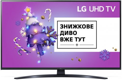 Телевізор LED LG 75UP81006LA (Smart TV, Wi-Fi, 3840x2160)