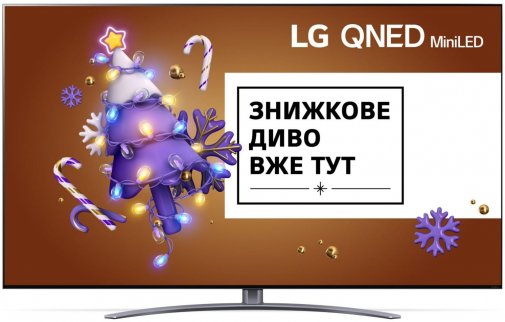 Телевізор QNED LG 75QNED916PA (Smart TV, Wi-Fi, 3840x2160)