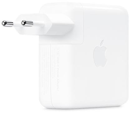 Зарядний пристрій Apple USB Type-C Power Adapter 67W (MKU63ZM/A)