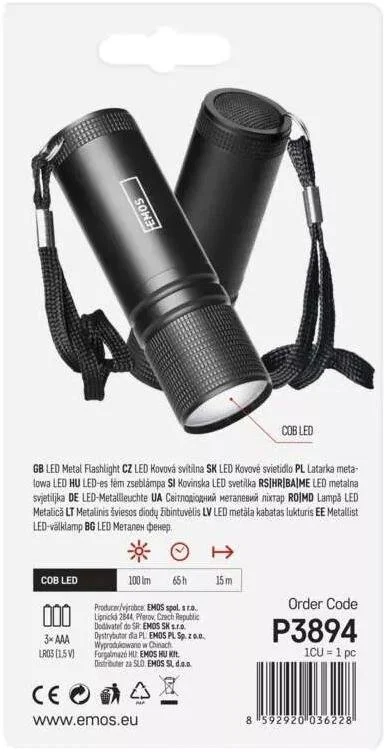 Фото: Ліхтарик Emos P3894 COB LED, 100 lm, 3xAAA № 7 | KTC