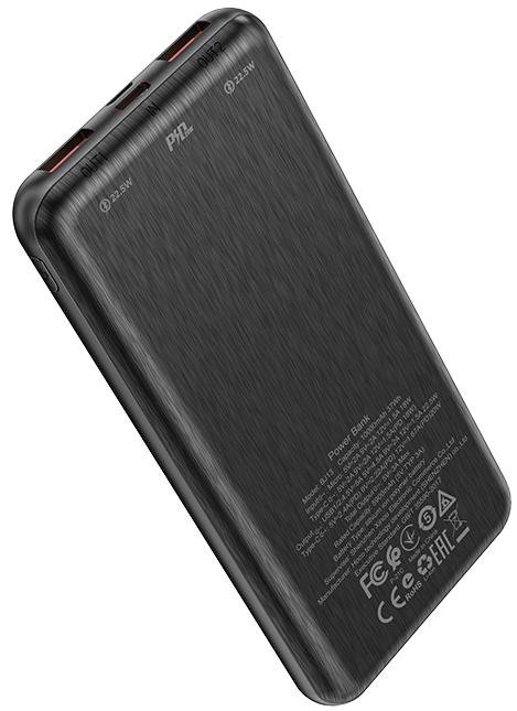 Батарея універсальна BOROFONE BJ13 Sage 10000mAh Black
