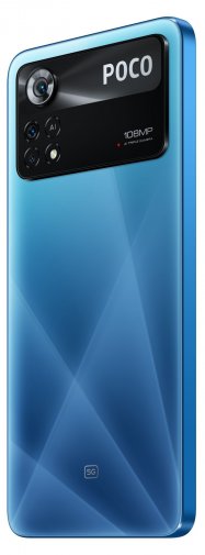 Смартфон Xiaomi Poco X4 Pro 5G 8/256GB Laser Blue