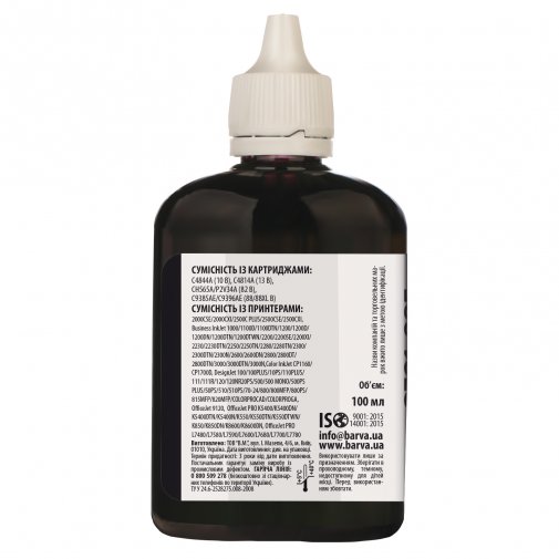 Чорнило BARVA for HP 10/13/82/88 Black 100ml (I-BARE-H10-100-B)