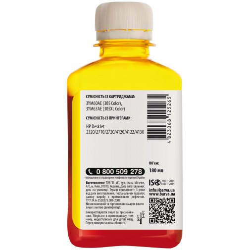 Чорнило BARVA for HP 305 Yellow 180ml (I-BARE-H305-180-Y)