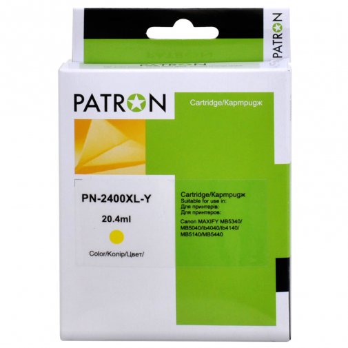Сумісний картридж PATRON for Canon PGI-2400Y XL Yellow (CI-CAN-PGI2400XLY-PN)