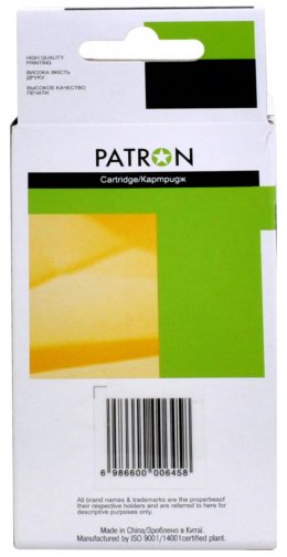 Сумісний картридж PATRON for HP 711 Black (CI-HP-CZ133A-B-PN)