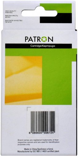 Сумісний картридж PATRON for HP 953XL Cyan (CI-HP-F6U16AE-C-PN)