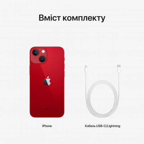 Смартфон Apple iPhone 13 mini 512 PRODUCT Red (MLKE3)