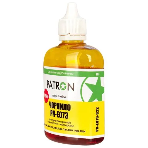 Фото: Чорнило PATRON Epson T0734 TX-200 жовте № 5 | KTC