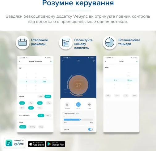 Фото: Зволожувач повітря Levoit LV600S Smart (HEAPHULVSEU0042) № 19 | KTC