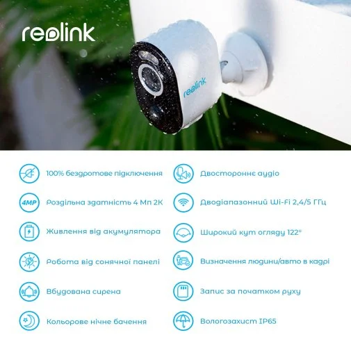Фото: Камера Reolink Argus 3 Pro № 16 | KTC
