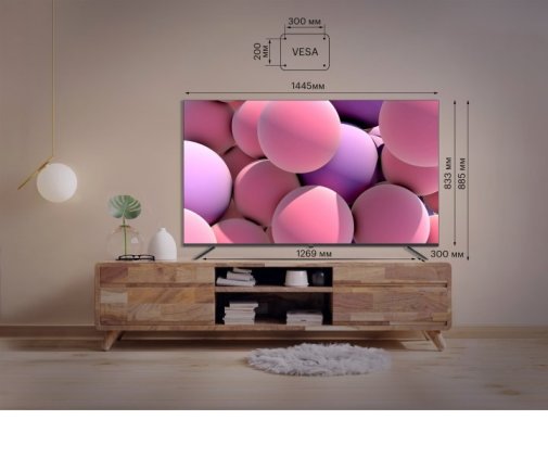 Телевізор Kivi 65U750NB (Smart TV, Wi-Fi, 3840х2160)