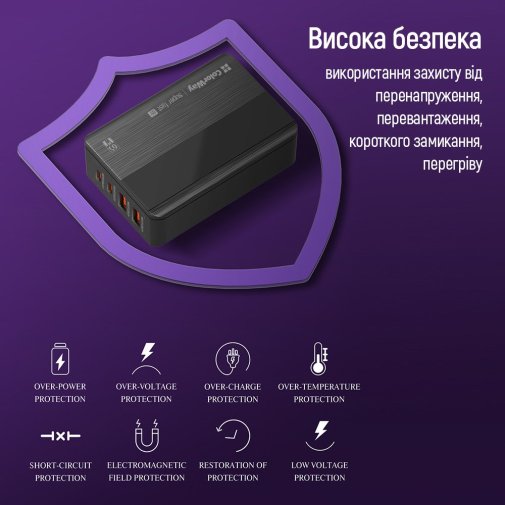 Зарядний пристрій ColorWay Power Delivery 65W Black (CW-CHS040PD-BK)