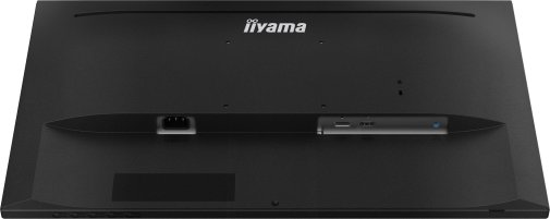 Монітор iiyama XUB2493HS-B5 Black