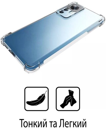 Чохол BeCover for Xiaomi 12T/12T Pro - Anti-Shock Clear (708910)