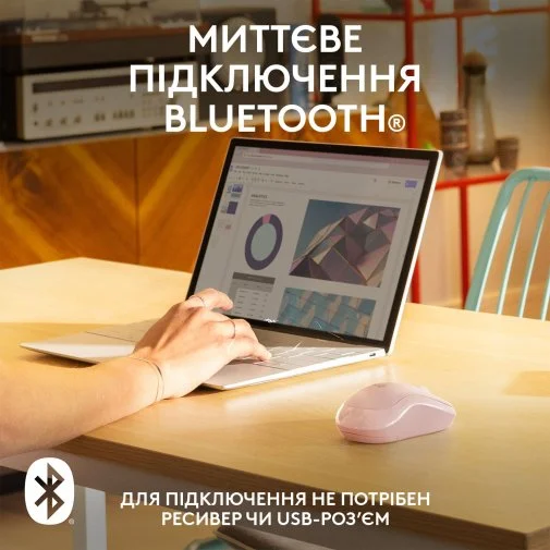 Фото: Миша Logitech M240 Silent Rose (910-007121) № 15 | KTC