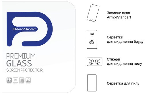 Захисне скло ArmorStandart for Oppo Pad Air - Glass.CR (ARM62655)