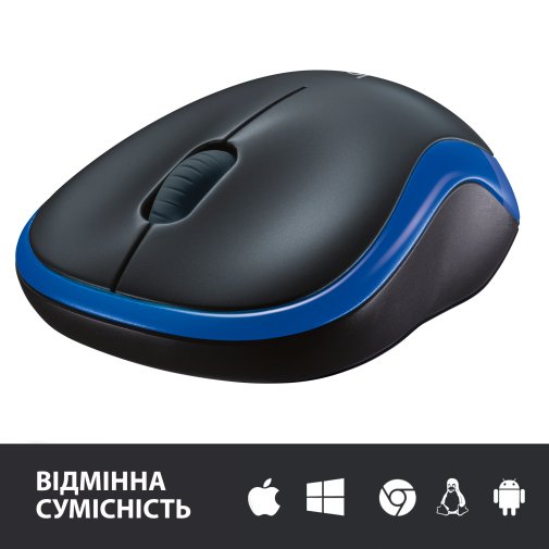 Миша Logitech M185 Black/Blue (910-002239)