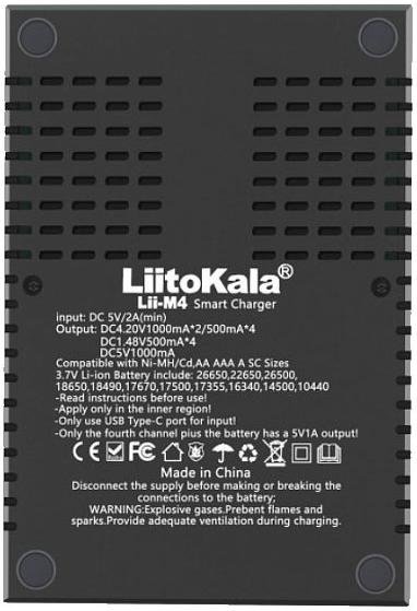  Зарядний пристрій LiitoKala Lii-M4